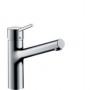 Смеситель для кухни Hansgrohe Talis S (32851000)