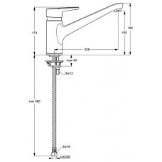 Смеситель для кухни Ideal Standard Connect (B9931AA)