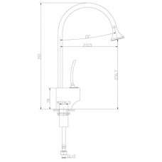 Смеситель для кухни Lemark Soul (LM6005C)