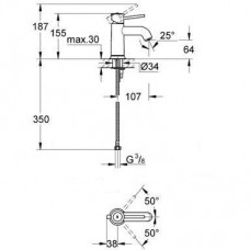 Смеситель для раковины Grohe BauClassic (23162000)