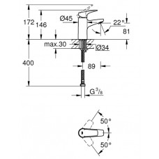 Смеситель для раковины Grohe BauFlow (23752000)