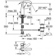 Смеситель для раковины Grohe Essence New (23462001)