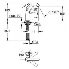 Смеситель для раковины Grohe Essence New (23463001)