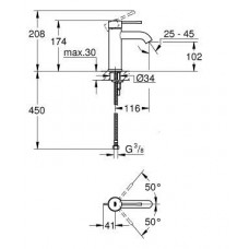 Смеситель для раковины Grohe Essence New (23590001)