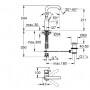 Смеситель для раковины Grohe Essence New (32628001)