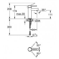 Смеситель для раковины Grohe Essence New (34294001)