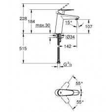 Смеситель для раковины Grohe Eurodisc Cosmopolitan (23449002)