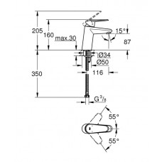 Смеситель для раковины Grohe Eurodisc Cosmopolitan (3246920E)