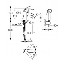 Смеситель для раковины Grohe Eurosmart (23124002) с гигиеническим душем