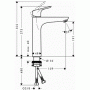 Смеситель для раковины Hansgrohe Focus E (31518000)