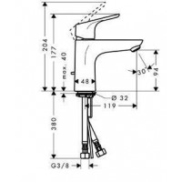 Смеситель для раковины Hansgrohe Focus E2 (31607000)