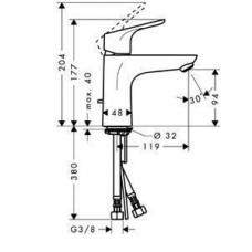 Смеситель для раковины Hansgrohe Focus E2 (31607000)