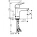 Смеситель для раковины Hansgrohe Focus E2 (31607000)