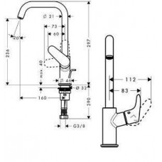 Смеситель для раковины Hansgrohe Focus E2 (31609000)