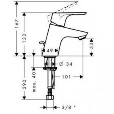 Смеситель для раковины Hansgrohe Focus E2 (31730000)