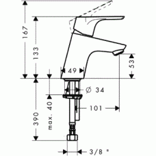 Смеситель для раковины Hansgrohe Focus E2 (31733000)