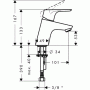 Смеситель для раковины Hansgrohe Focus E2 (31733000)