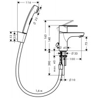 Смеситель для раковины Hansgrohe Focus E2 (31926000) с гигиеническим душем