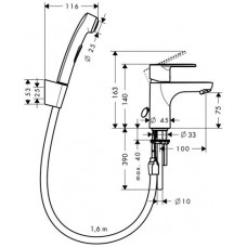 Смеситель для раковины Hansgrohe Focus E2 (31926000) с гигиеническим душем