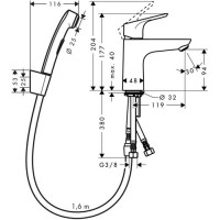 Смеситель для раковины Hansgrohe Focus E2 (31927000) с гигиеническим душем