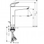 Смеситель для раковины Hansgrohe Logis 190 (71090000) высокий