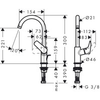 Смеситель для раковины Hansgrohe Logis 210 (71130000)