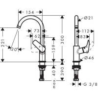 Смеситель для раковины Hansgrohe Logis 210 (71131000)