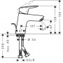 Смеситель для раковины Hansgrohe Logis 70 (71070000)