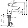 Смеситель для раковины Hansgrohe Logis 70 (71071000)