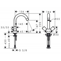 Смеситель для раковины Hansgrohe Logis (71222000)