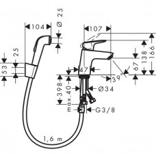 Смеситель для раковины Hansgrohe Logis (71290000) с гигиеническим душем