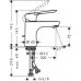 Смеситель для раковины Hansgrohe Logis E 70 (71160000)