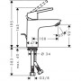 Смеситель для раковины Hansgrohe Logis Loop (71151000)