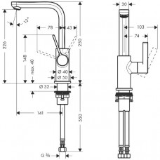 Смеситель для раковины Hansgrohe Metris S (31161000)