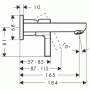 Смеситель для раковины Hansgrohe Metris S (31162000) настенный