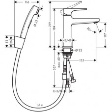 Смеситель для раковины Hansgrohe Metropol Loop 110 (74522000) с гигиеническим душем