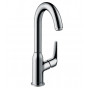 Смеситель для раковины Hansgrohe Novus 240 (71126000)