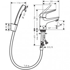 Смеситель для раковины Hansgrohe Novus 70 (71144000) с гигиеническим душем