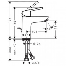 Смеситель для раковины Hansgrohe Novus Loop 100 (71081000)