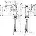 Смеситель для раковины Hansgrohe Talis E 150 (71754000)