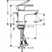 Смеситель для раковины Hansgrohe Talis E (71700000)