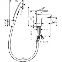 Смеситель для раковины Hansgrohe Talis E (71729000) с гигиеническим душем