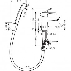 Смеситель для раковины Hansgrohe Talis E (71729000) с гигиеническим душем