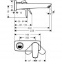 Смеситель для раковины Hansgrohe Talis E (71734000) настенный