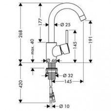 Смеситель для раковины Hansgrohe Talis S (32070000)