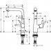 Смеситель для раковины Hansgrohe Talis S New 210 (72105000)