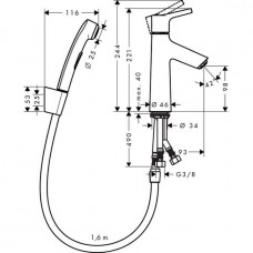 Смеситель для раковины Hansgrohe Talis S New (72290000) с гигиеническим душем