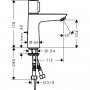 Смеситель для раковины Hansgrohe Talis Select E 110 (71750000)