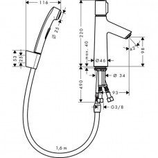 Смеситель для раковины Hansgrohe Talis Select S (72291000) с гигиеническим душем