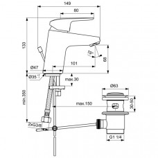 Смеситель для раковины Ideal Standard Ceraflex (B1708AA)